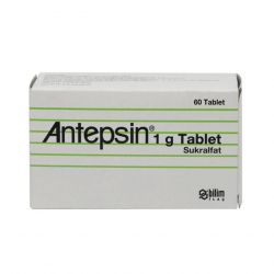 Антепсин (аналог Вентер) 1 г таблетки №60 в Самаре и области фото
