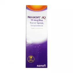 Назакорт (Nasacort, Triamcinolone Acetonide) спрей назальный 120доз в Самаре и области фото