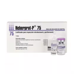 Эберпрот П (Heberprot P) фл. 0,075мг 1шт в Самаре и области фото