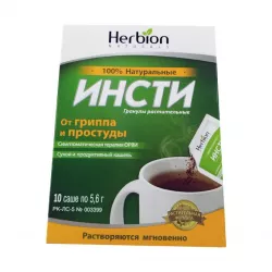 Инсти гран. 5.6 г саше-пак. N10 в Самаре и области фото