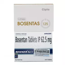 Бозентан (Bosentas Bosenzer, генерик Траклир) табл. 125мг №20 в Самаре и области фото