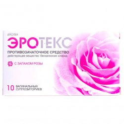Эротекс N10 (5х2) супп. вагин. с розой в Самаре и области фото