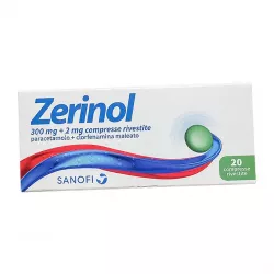 Зеринол Zerinol табл. №20 в Самаре и области фото