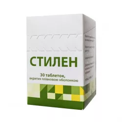 Стилен таб. (Стиллен) 60мг №30 в Самаре и области фото
