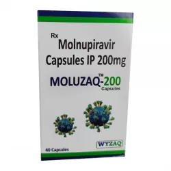 Молнупиравир:: Эсперавир аналог (Moluzaq-200) 200мг капсулы №40 в Самаре и области фото