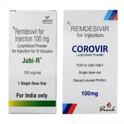 Ремдесивир (Jubi R / Corovir) :: аналог Ремдеформ :: лиофилизат для ин-ций 100мг №1 в Самаре и области фото