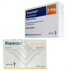 Рисполепт таб. 2мг (название Rispolept / Risperdal) №20 в Самаре и области фото