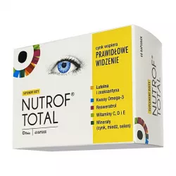 Нутроф форте (в Европе название Nutrof Total) капсулы №60 в Самаре и области фото
