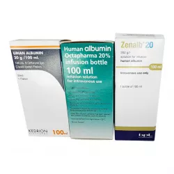 Альбумин человеческий Octapharma! 20% (200мг/мл) Австрия/Турция 100 мл в Самаре и области фото