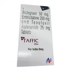 Таффик Биктарви полный аналог :: Taffic таб. 50+25+200мг №30 в Самаре и области фото