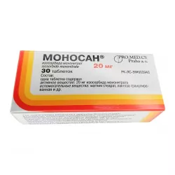 Моносан таб. 20мг №30 в Самаре и области фото