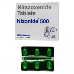 Нитазоксанид 500мг :: Nizonide 500 таб. №6 в Самаре и области фото