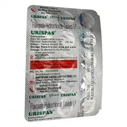 Флавоксат 200мг Urispas таб. №15 в Самаре и области фото