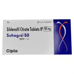 Силденафил 50мг Сухагра :: Suhagra №80 (80 табл!!!) в Самаре и области фото