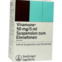 Вирамун сироп для новорожденных 50мг/5мл (суспензия) 240мл в Самаре и области фото