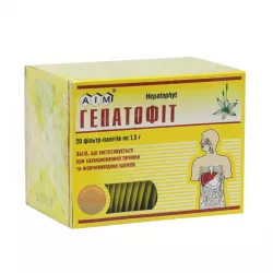 Гепатофит сбор пакетики 1.5 г №20 в Самаре и области фото