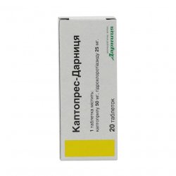 Каптопрес Дарница таблетки 25 мг N20 в Самаре и области фото