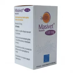 Масивет (Masivet) таблетки вет. 150мг №30 в Самаре и области фото