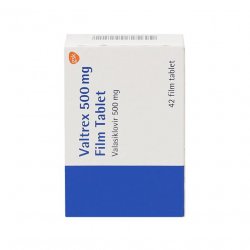 Валтрекс (Вальтрекс) таблетки 500 мг N42 в Самаре и области фото