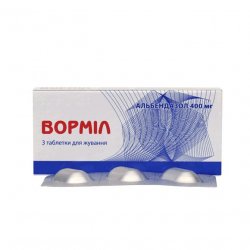 Вормил (аналог Альдазол, Альбендазол) жевательные таблетки 400 мг N3 в Самаре и области фото